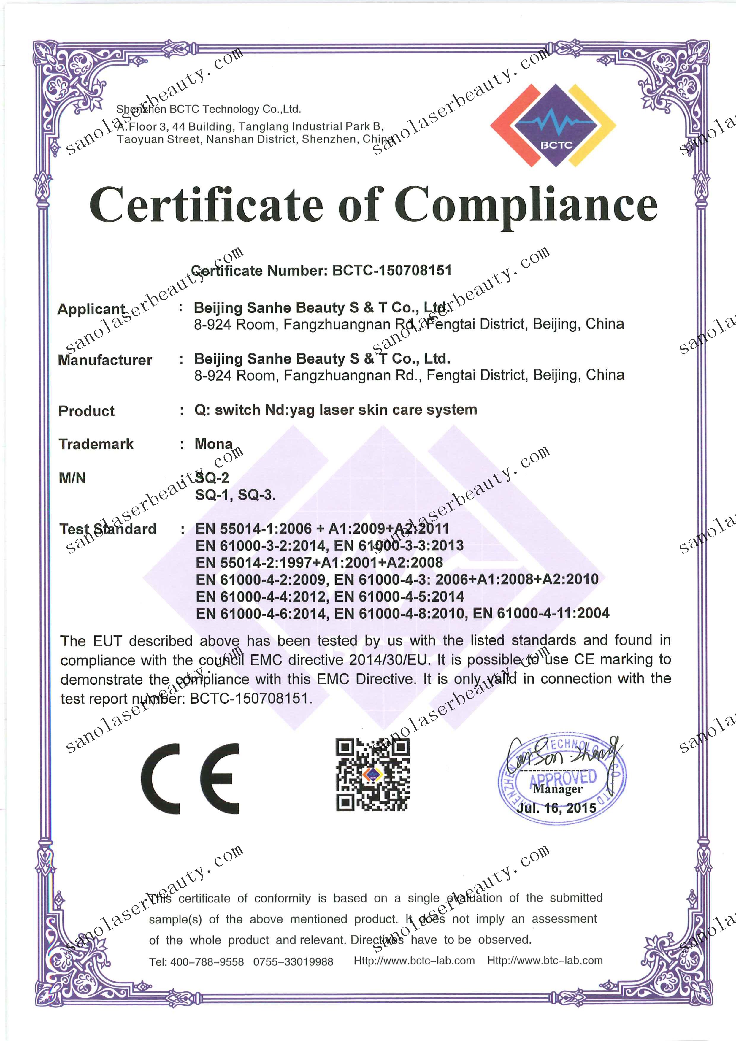 ND-YAG-Laser (2)