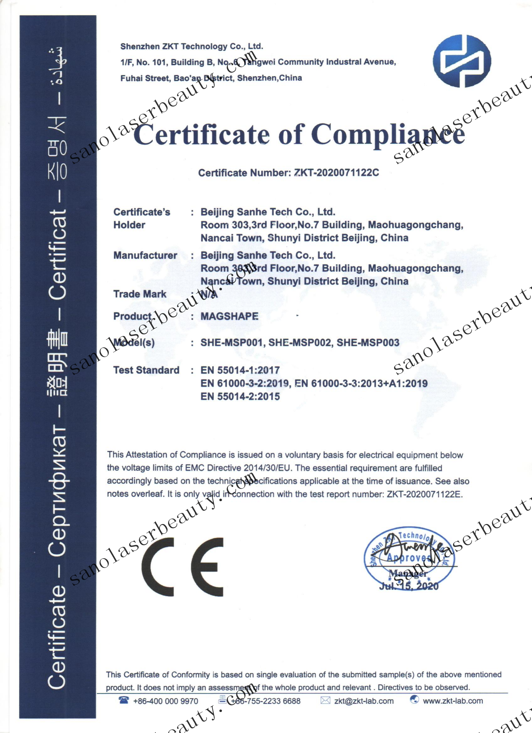 EMV-Zertifikat_00