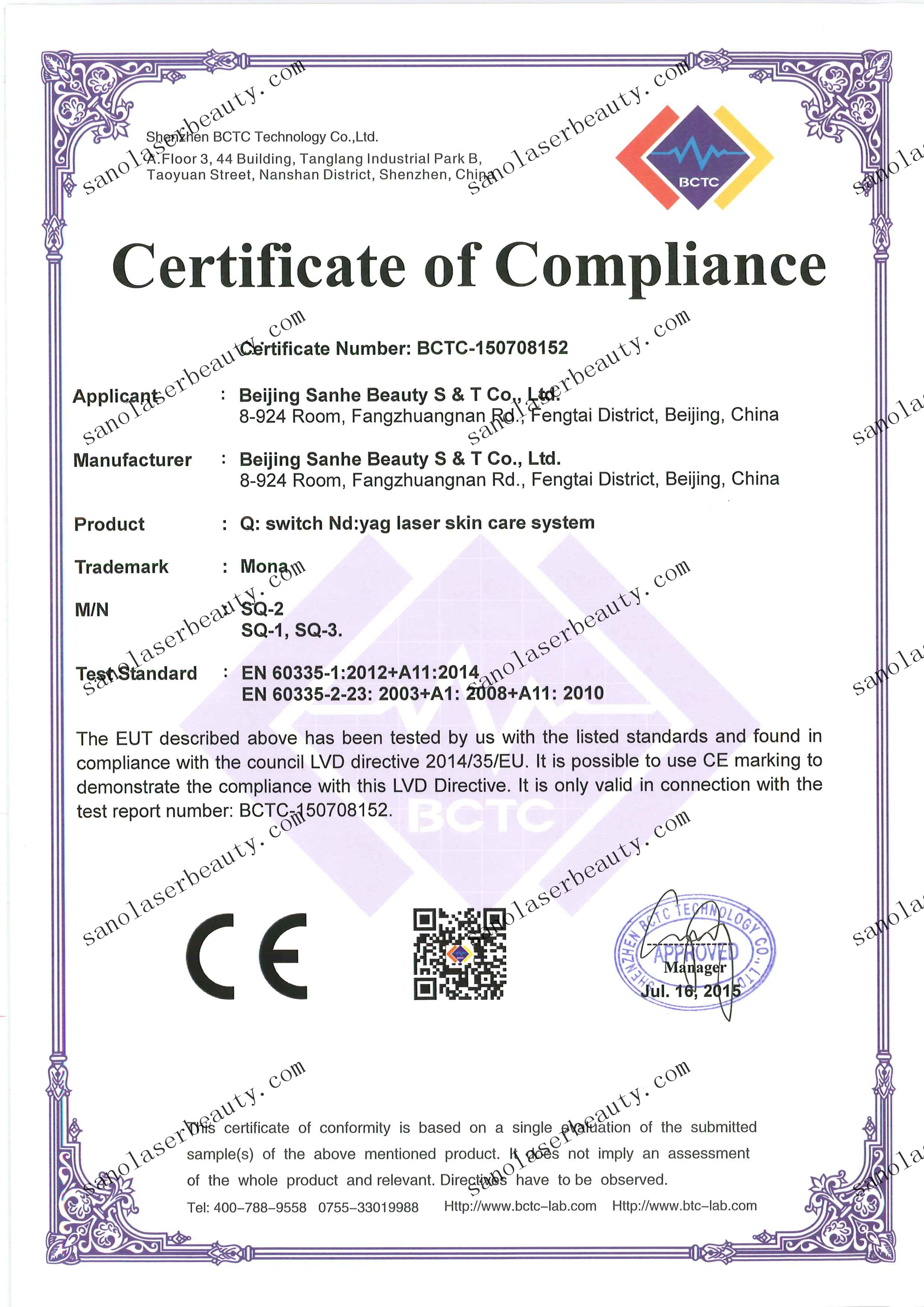 ND-YAG-Laser (1)